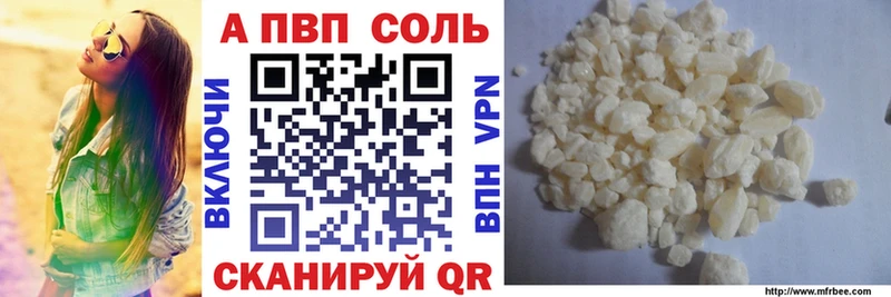 А ПВП СК КРИС  Сухой Лог 