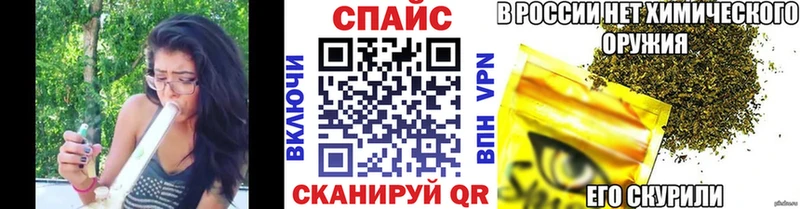 БУТИРАТ вода darknet состав Сухой Лог