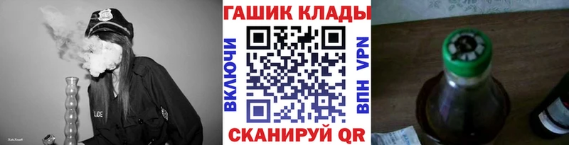 ГАШИШ гарик  Сухой Лог 