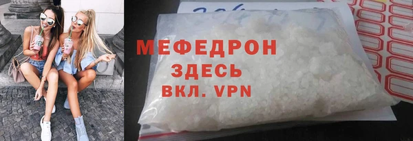 синтетический гашиш Костерёво