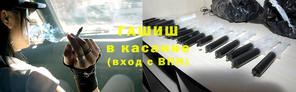 бутик Корсаков