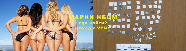 бутик Корсаков