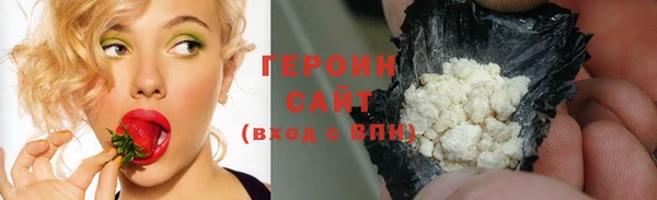 синтетический гашиш Костерёво