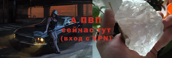синтетический гашиш Костерёво
