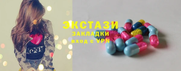 сатива Коряжма