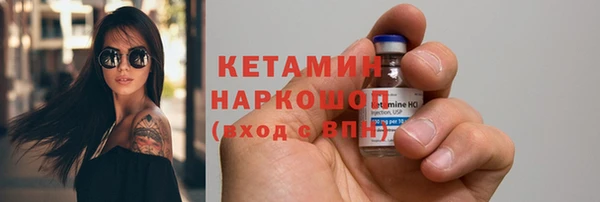 MDMA Premium VHQ Чита