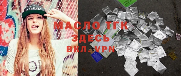 гидропоника Нижний Тагил