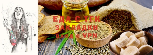 бутик Корсаков