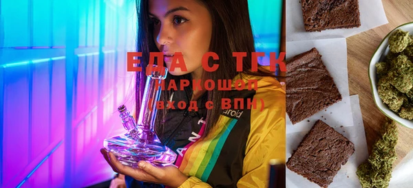 сатива Коряжма