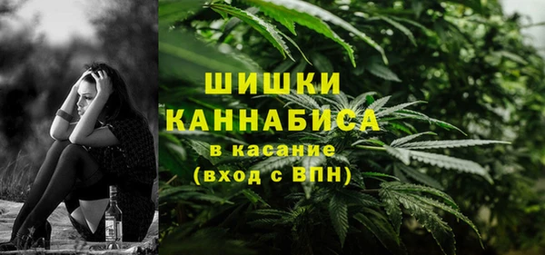 синтетический гашиш Костерёво