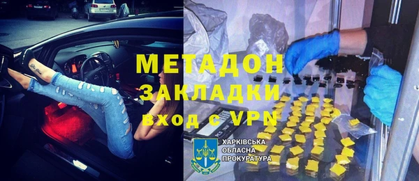 ПСИЛОЦИБИНОВЫЕ ГРИБЫ Архангельск