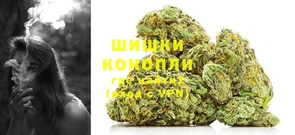 синтетический гашиш Костерёво