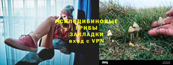 бутик Корсаков