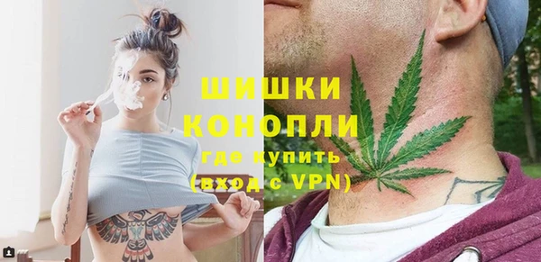 бутик Корсаков