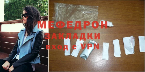 бутик Корсаков