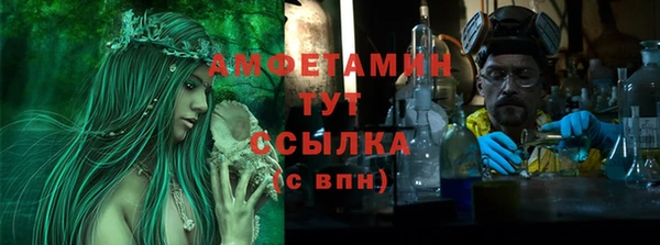 синтетический гашиш Костерёво