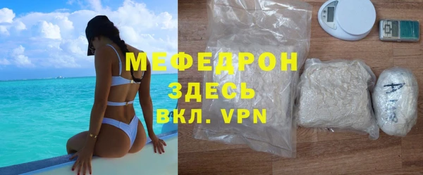 бутик Корсаков