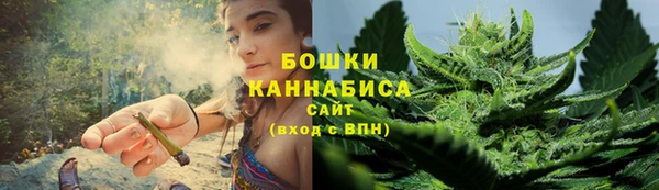 синтетический гашиш Костерёво