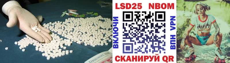 купить  цена  Сухой Лог  LSD-25 экстази ecstasy 