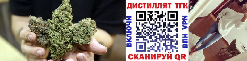 ТГК вейп  Сухой Лог 