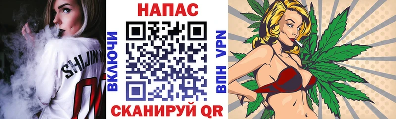 Бошки марихуана Ganja купить закладку Сухой Лог